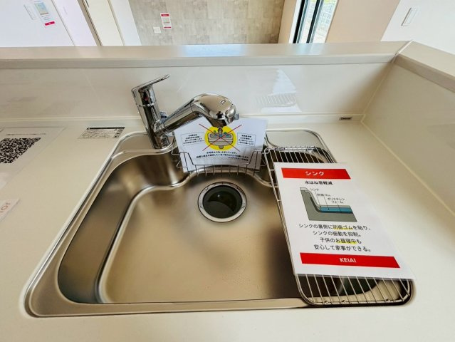 ケイアイエルデ／菊池郡大津町１期／３号棟のキッチン|室3号棟・内装設備・外観設備をご確認下さい！当日内覧可能です