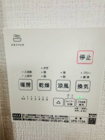 ケイアイエルデ／菊池郡大津町１期／３号棟の冷暖房・空調設備|室3号棟・内装設備・外観設備をご確認下さい！当日内覧可能です