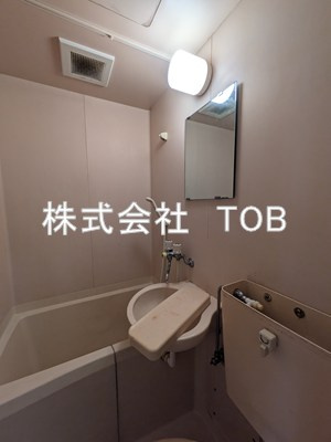 【洗面所】 | パークサイド国領 | ※クリーニング完了前※