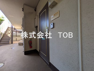 【その他】 | パークサイド国領