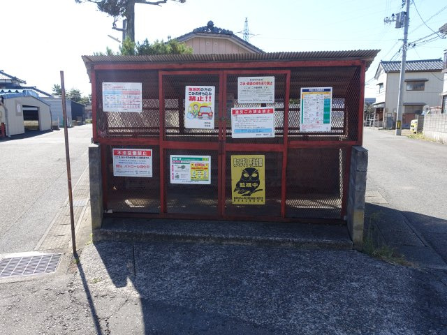 コーポ武藤のその他共用部分