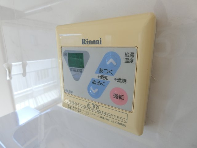 エヴァグリーンの設備