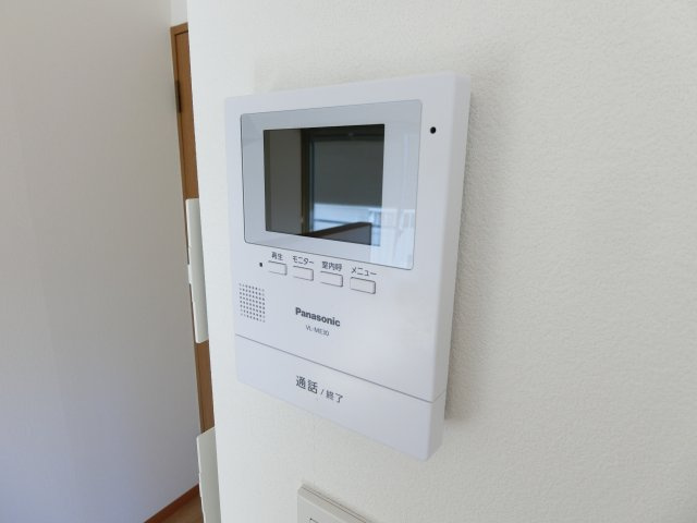 エヴァグリーンのセキュリティ