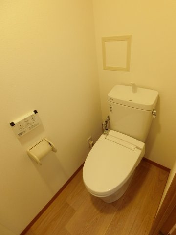 エヴァグリーンのトイレ