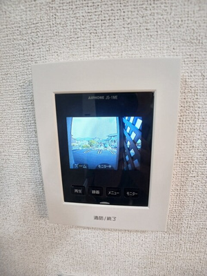 【セキュリティ】 | グランコート乃木坂Ⅲ | 【グランコート乃木坂Ⅲ】