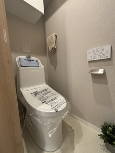 【トイレ】東急ドエルフェニックス 