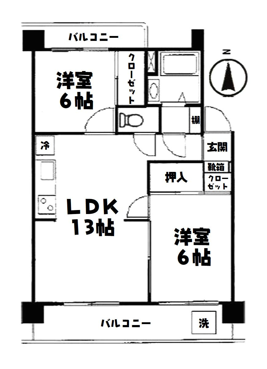 常盤台マイコーポの画像