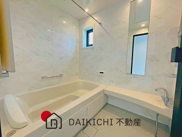 【浴室】 | 鴻巣市北新宿　中古戸建