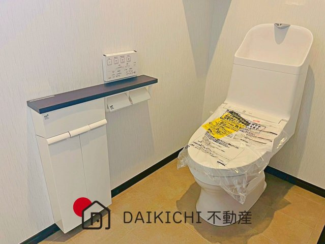 【トイレ】 | 鴻巣市北新宿　中古戸建