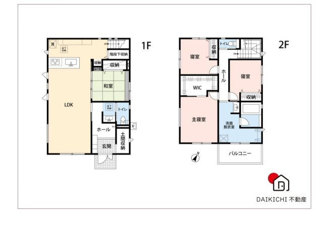 【間取り】 | 鴻巣市北新宿　中古戸建