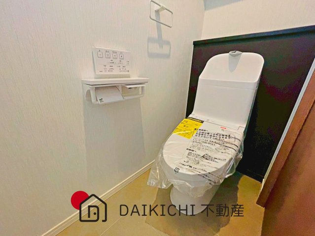 【トイレ】 | 鴻巣市北新宿　中古戸建