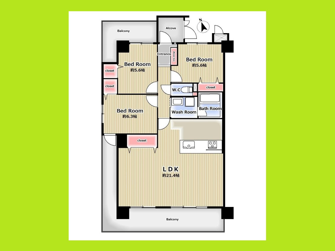 スペリア名南コンフォート