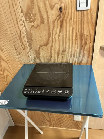 ブレストハウス恋路のその他|IHコンロもついています。