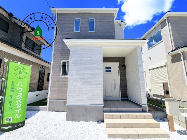 宮崎市大和町1期-2棟(B号棟)