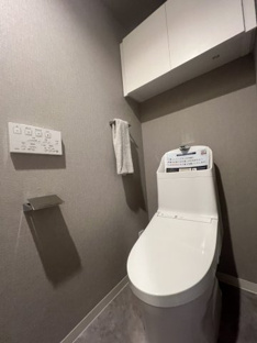 【トイレ】御影パークハイツ３番館 