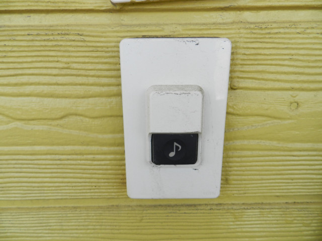 ハイツ栄のセキュリティ