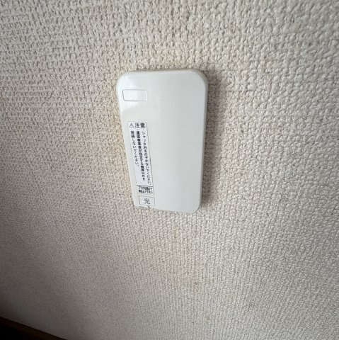 ハイツ栄のその他