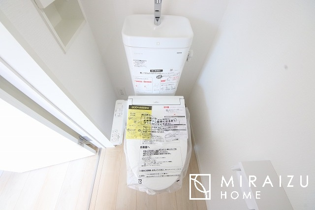 【トイレ】 | おしり洗浄、ビデ洗浄、暖房便座の機能を標準装備。トイレットペーパーの無駄遣いを防ぎ、肌を傷つける心配がありません♪