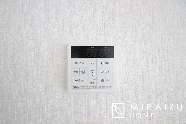 【その他】 | プライバシー性と開放感を高める住環境。陽当たりの良い開かれたロケーションを活かし、心地よい暮らしをプランニング