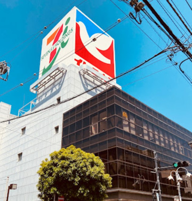 【周辺】 | グランヴァン上板橋 | イトーヨーカドー 上板橋店まで578ｍ