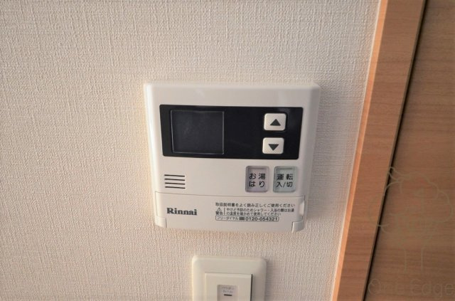 プランドール福島レジデンスの設備