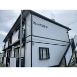 フレックスII Cの画像