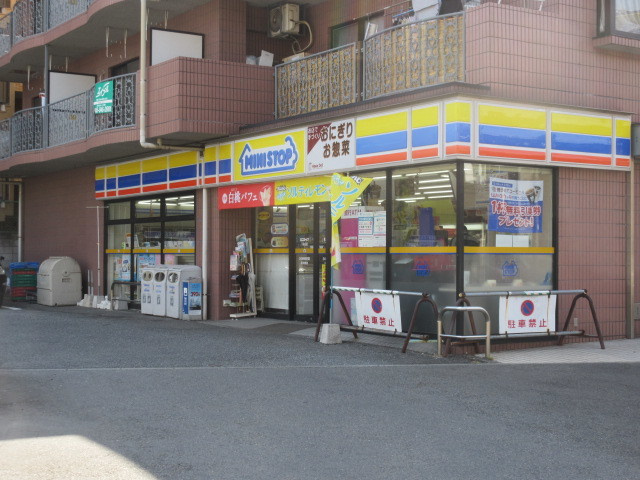 クラシーズのその他|ミニストップ下永谷店
