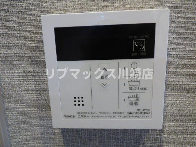 【その他】プレール・ドゥーク川崎Ⅳ