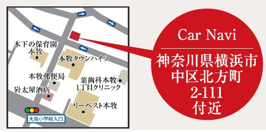 仲介手数料無料　横浜市中区北方町２丁目の地図