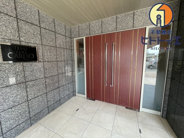 トラスト八女カルディオのその他共用部分