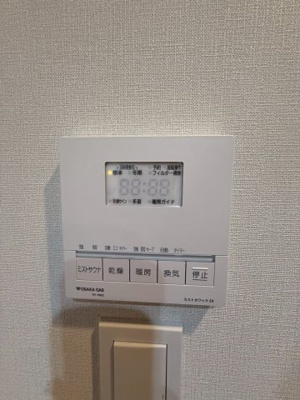 【設備】 | アーバネックス大阪天満宮I