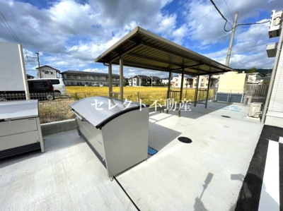 【洋室】 | M&S RESIDENCE | 【M&S RESIDENCE】ゴミステーション