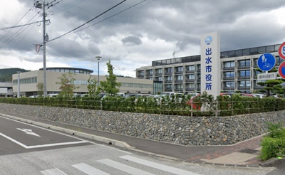 【周辺】 | M&S RESIDENCE | 出水市役所（370m）