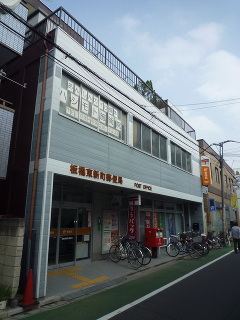 Marigoldのその他|郵便局