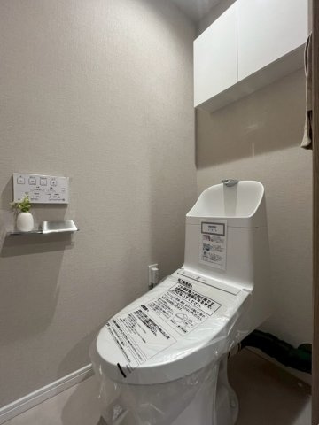 ◆室内リフォーム済みの美室３LDK◆JR奈良線「宇治」駅徒歩１０分◆ユニライフ宇治Ⅲのトイレ|トイレ