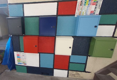 【その他共用部分】 | チクミハイツ | 個性的なメールボックスです