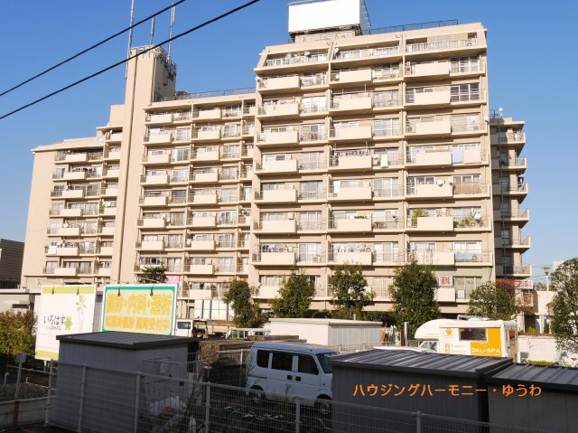 【外観】 | 豊島ハイツ