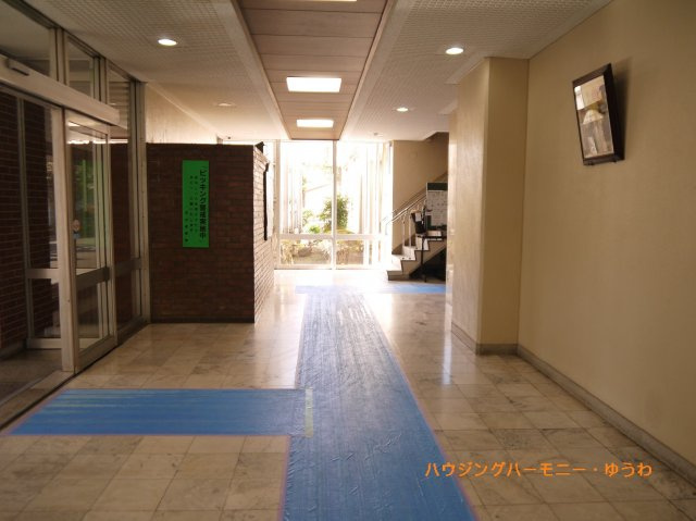 【その他共用部分】 | 豊島ハイツ