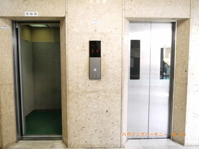 【その他共用部分】 | 豊島ハイツ