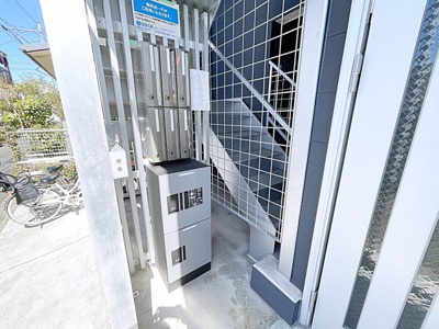 【その他共用部分】 | ノーザンクロス【名古屋市賃貸・1フロア2戸】