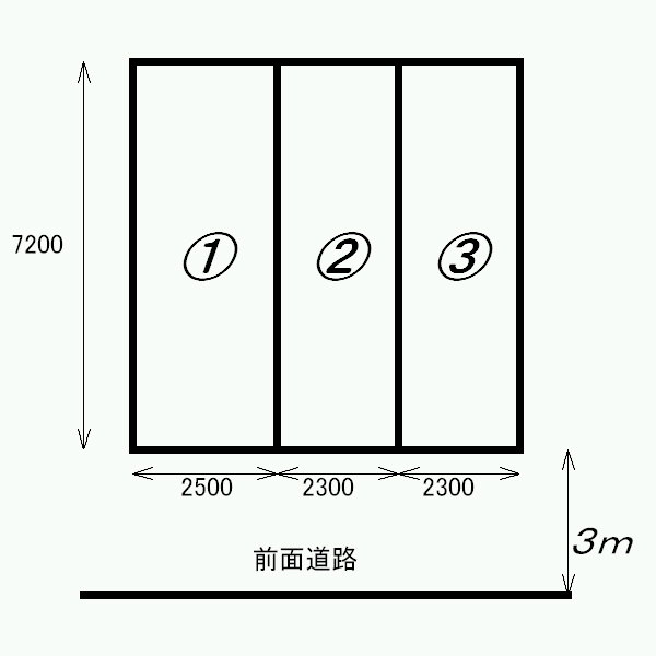 宮原第2モータープール
