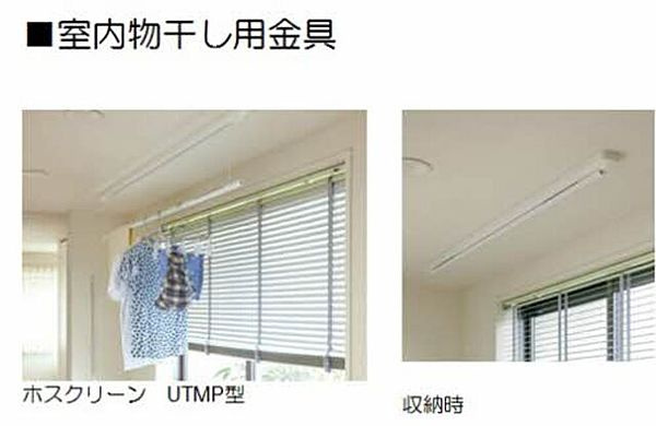 熊本市東区保田窪４丁目の賃貸マンションの設備