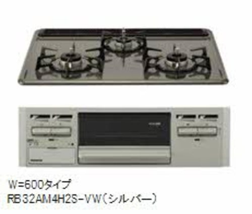熊本市東区保田窪４丁目の賃貸マンションのキッチン