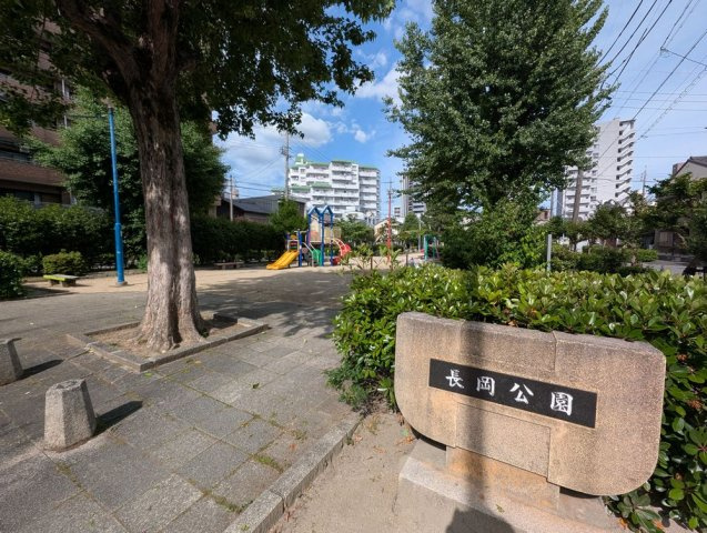 中区金山２丁目土地の周辺|長岡公園