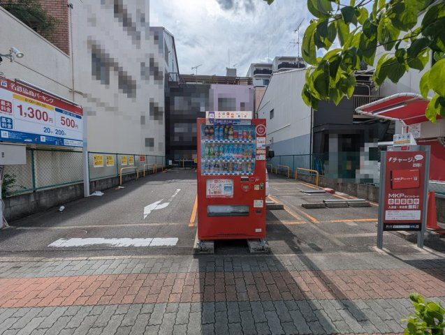 中区金山２丁目土地の外観|現地写真②