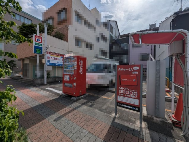 中区金山２丁目土地の外観|現地写真③