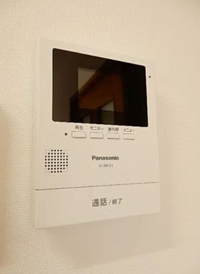 【セキュリティ】 | アルヴィータⅡ