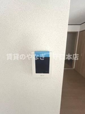 【設備】 | 大久保町１丁目文化
