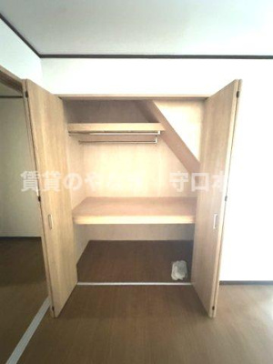 【収納】 | 大久保町１丁目文化