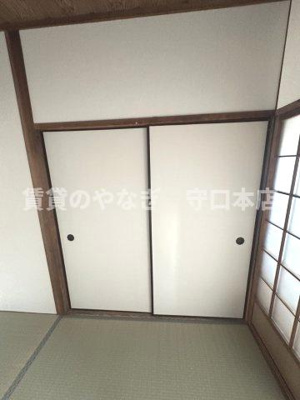 【和室】 | 大久保町１丁目文化